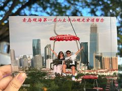 -八大关景区