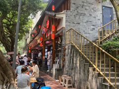 -古真记钵钵鸡(总店)