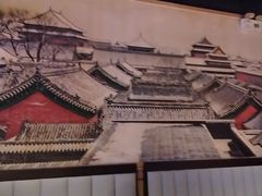 -清真·老门框爆肚涮肉·中华老字号(丰管路店)