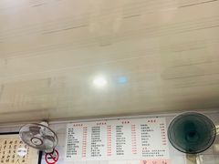-老地方面馆(思南路店)