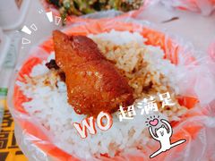 -咱家王新国把子肉(县东巷店)