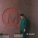 COTD | 明谦咖啡，真的红[发呆]