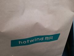 -hotwind热风(丽影广场店)