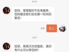 -海马体照相馆(上海月星环球港店)