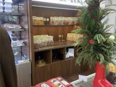 -富贵面包公司(运河店)