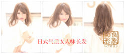 gd11664-m-01-dl_副本-和良形象