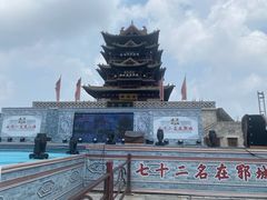 -水浒好汉城