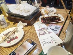 -柳叶刀烧烤(北大清华店)