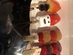 -喜YOU冰糖葫芦·艾炒酸奶(兰州中心店)