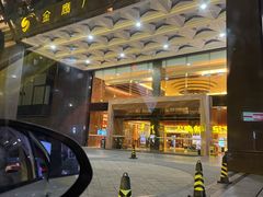 -昆明金鹰广场酒店(南屏老街店)