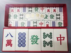 -好利来(乐堤港店)