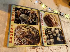 -丁来兴酒店(西街店)