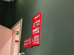 -剧狐剧本杀(徐汇1号店)