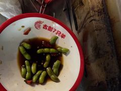 -古彭7只羊·徐州烧烤(旗舰店)