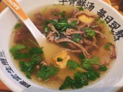 -陈家生煎(三坊七巷店)