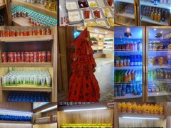 -汉宫汤泉汗蒸洗浴(五四广场店)