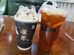 -HITEA嘆茶(罗定大新街店)