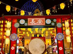 -国色天乡三期陆地乐园