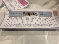 -鲜入围煮花胶鸡海鲜火锅