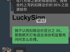 -坚果健身24小时工作室(定西路店)