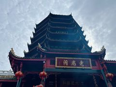 -青城山