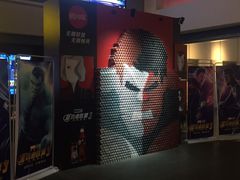 -万达影城(港闸万达广场IMAX店)