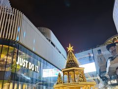 -民盈·国贸城