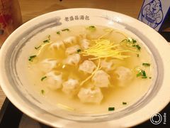 -老盛昌汤包(北艾店)