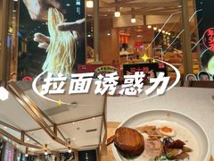 -味千拉面(和平大道奥山世纪城店)