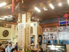 大堂-汉唐面庄(彬州店)