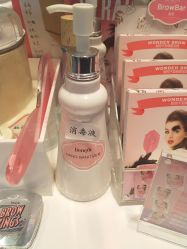 -丝芙兰Sephora