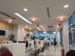 -北京亚奥福瑞福特4S店(北苑家园店)