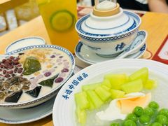 -中贸广场
