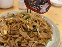 -鹅公村·国家非遗传承(荔湾店)