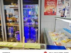 -溪边姑娘·拉丝酸奶水果捞(春熙路店)