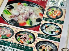 -和平馆·地道港澳茶餐厅(西门口店)