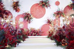 -北京燕尔婚礼策划