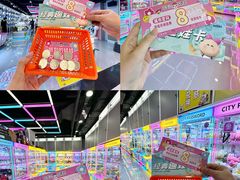 -天虹购物中心(深圳龙华店)