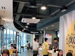 -麦当劳(民盈·国贸城店)