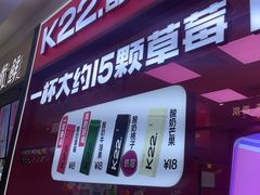 -胖东来生活广场(健康路店)