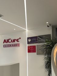 -AiCure 埃可儿·韩国医学皮肤管理