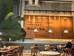 -有序Orderly融合西餐·咖啡(运河外滩店)