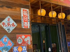 -小川洋风料理(江汉路店)