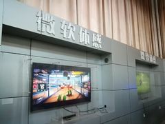 -福州科技馆