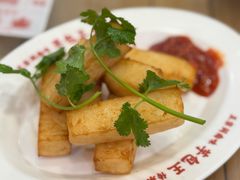 -芋包王闽南茶楼(八市店)