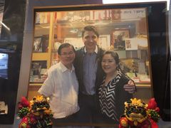 -Mandarin Ogilvie Restaurant