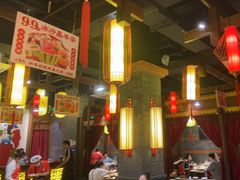 大堂-小龙坎火锅(总店)