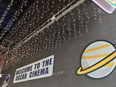 -奥斯卡西元国际影城(4K激光巨幕&杜比全景声沙发座椅)