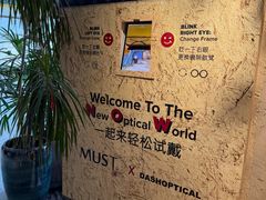 -大视光学•LINDBERG林德伯格•全球手工眼镜集合店(王府井店)