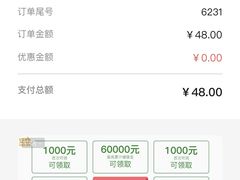 -西粉堂新疆米粉(朝外店)
